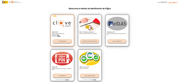Captura pasarela clave